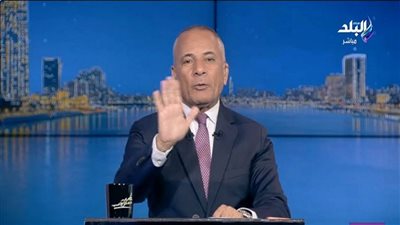 الإعلامي أحمد موسى    