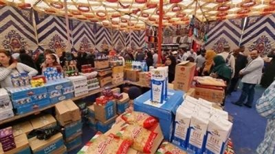 منافذ معارض أهلا رمضان    