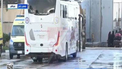 معبر رفح البري     