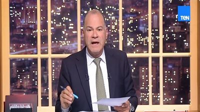 الإعلامي نشأت الديهي    