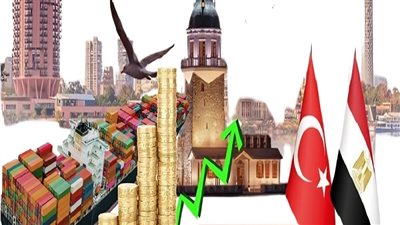 التبادل التجاري المصري التركي    