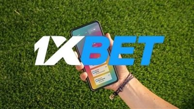تطبيق 1xBet    