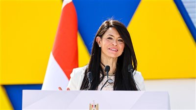 الدكتورة رانيا المشاط وزيرة التخطيط     