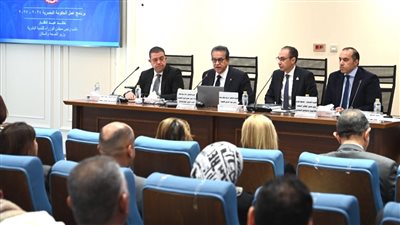 صحة البرلمان     