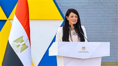 الدكتورة رانيا المشاط     