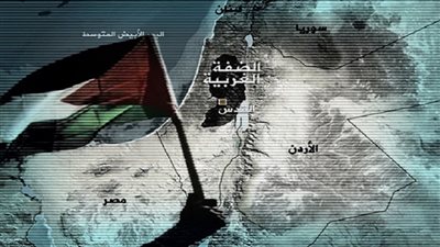 الضفة الغربية     