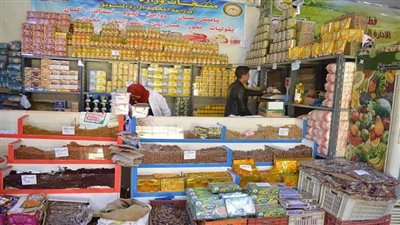 شوادر وزارة الزراعة لسلع رمضان    