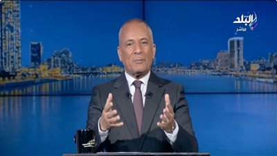 الإعلامي أحمد موسى    