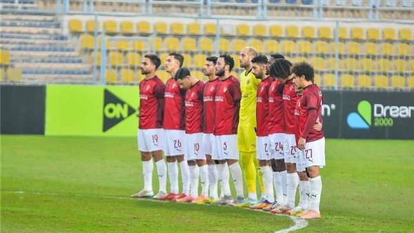 سيراميكا كليوباترا     