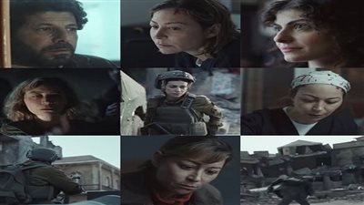 مسلسلات أصحاب الأرض    