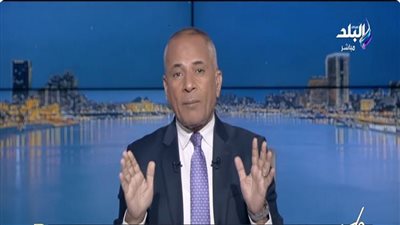 الإعلامي أحمد موسى    