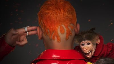 بوستر برنامج رامز جلال- رمضان 2026    