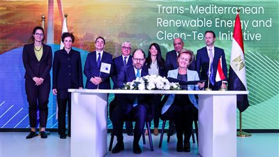 توقيع اتفاق تمويلي اوروبي     