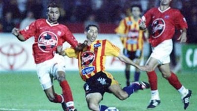 احتفال سيد عبدالحفيظ بهدفه في شباك الترجي    