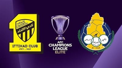 مباراة الاتحاد ضد الغرافة    