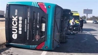 حادث انقلاب حافلة الاتحاد السكندري لكرة الطائرة    