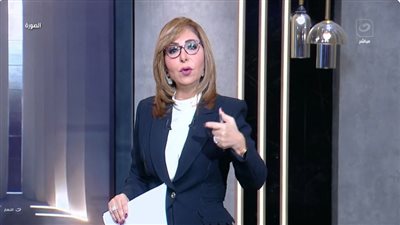 الإعلامية لميس الحديدي     