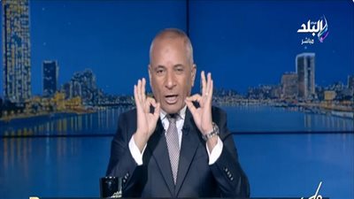 الإعلامي أحمد موسى    