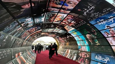 دراما رمضان 2026 في مصر    