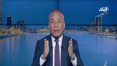 الإعلامي أحمد موسى    