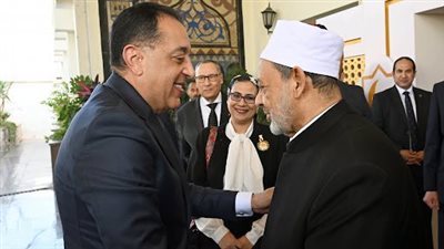 رئيس الوزراء وشيخ الأزهر - أرشيفية    