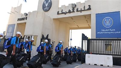 أكاديمية الشرطة والجامعات في مصر    