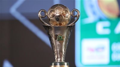 مشاهدة قرعة الكونفدرالية 2026 بث مباشر لتحديد مصير الزمالك     