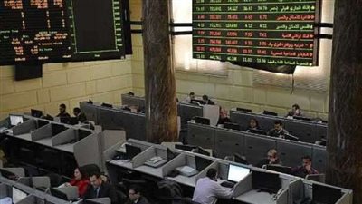 البورصة المصرية     