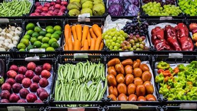 سعر الخضروات اليوم     