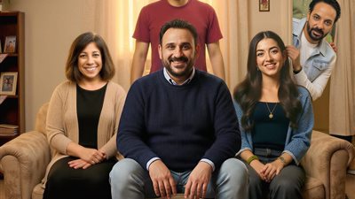 مسلسل فات المعاش     