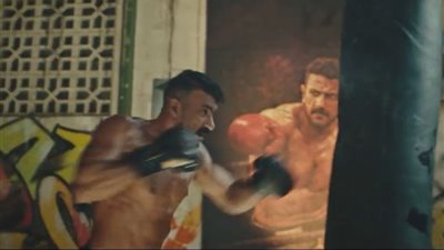 مشاهدة مسلسل علي كلاي الحلقة الثالثة 3 للفنان أحمد العوضي    