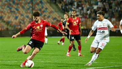 الزمالك وحرس الحدود     