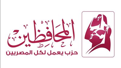 حزب المحافظين     