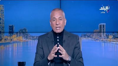 الإعلامي أحمد موسى    