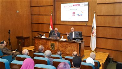 معهد التخطيط القومى     