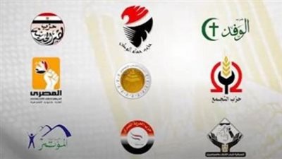 الأحزاب السياسية     