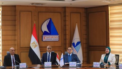 مجلس جامعة كفر الشيخ    