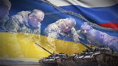 الاقتصاد الروسي والصراع الاوكراني    