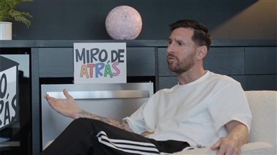 ليونيل ميسي     