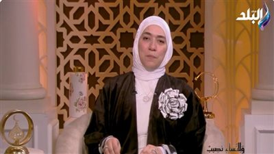 الدكتور دينا أبو الخير    