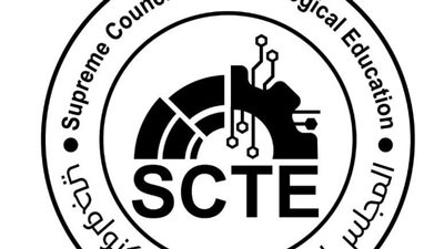  المجلس الأعلى للتعليم التكنولوجي    