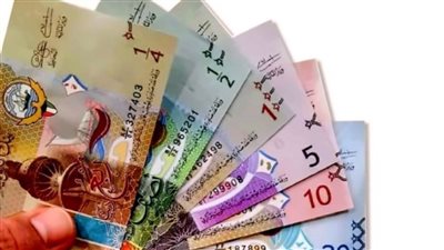 سعر الدينار الكويتي اليوم     