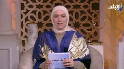 الدكتورة دينا أبو الخير    