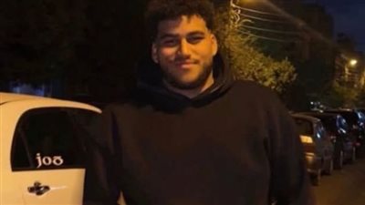 الطالب المجني عليه    