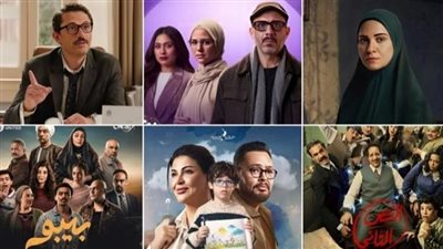 دراما رمضان 2026    