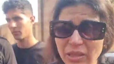 والدة ضحية الأكاديمية العربية    