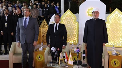  نظير عياد مفتي الجمهورية    