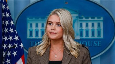 كارولين ليفيت    