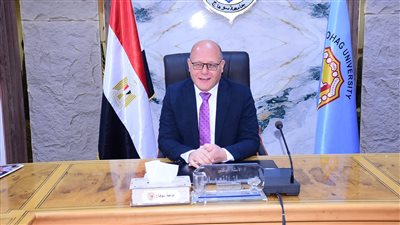  رئيس جامعة سوهاج    