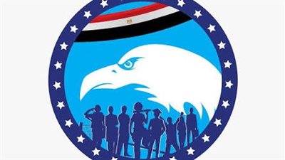 حزب مستقبل وطن     